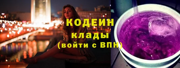 синтетический гашиш Верхнеуральск