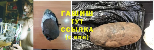 твердый Семилуки