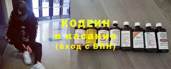 а пвп мука Волоколамск