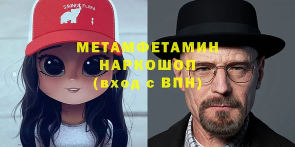 ешки Верея