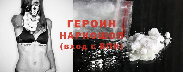 синтетический гашиш Верхнеуральск