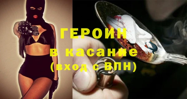 ешки Верея