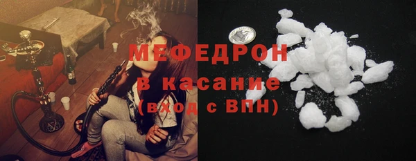 PSILOCYBIN Верхний Тагил