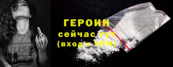 PSILOCYBIN Верхний Тагил