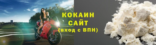 синтетический гашиш Верхнеуральск