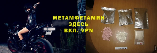 ешки Верея