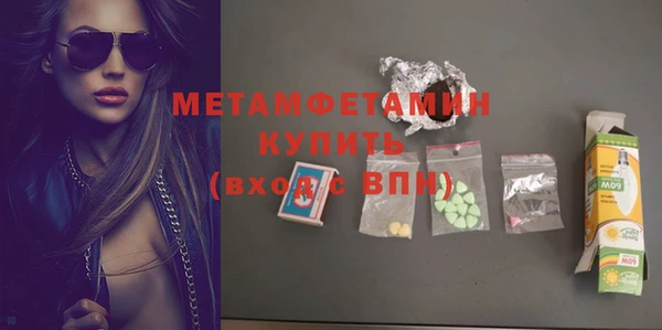 COCAINE Горняк