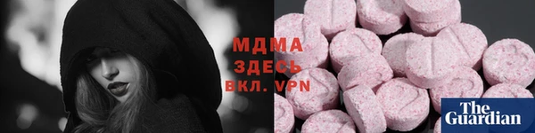 а пвп мука Волоколамск