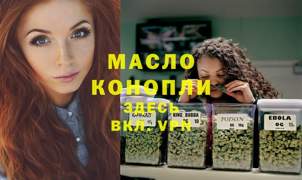 тгк Семикаракорск