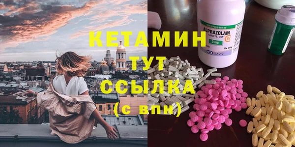 синтетический гашиш Верхнеуральск