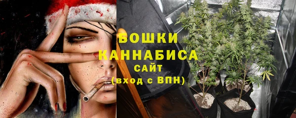синтетический гашиш Верхнеуральск