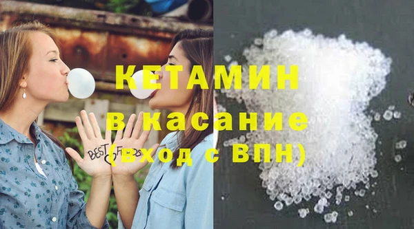 синтетический гашиш Верхнеуральск