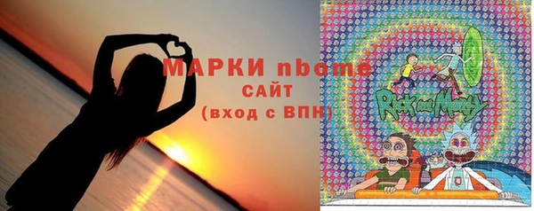 ешки Верея