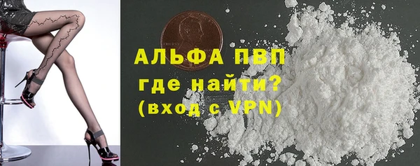 синтетический гашиш Верхнеуральск