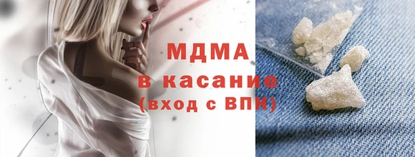 ешки Верея