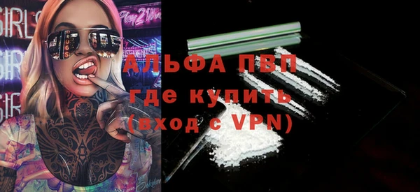 ешки Верея